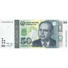 (604) ** PN26d Tajikistan - 5 Somoni Year 2021